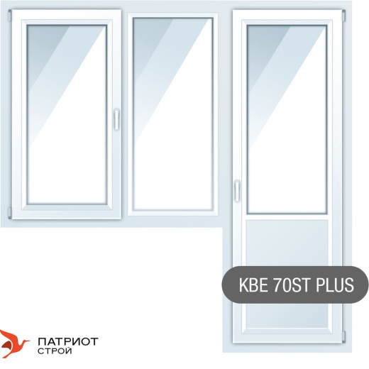 Балконные блоки KBE ST Plus 70 2000*1400